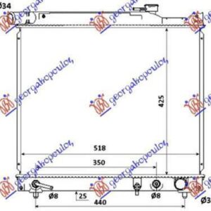 010806310 Suzuki Grand Vitara 1999-2005 | Ψυγείο Νερού