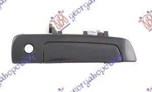 011607841 Mitsubishi Lancer 1997-2004 | Χερούλι Πόρτας Εξωτερικό Εμπρός Δεξιό