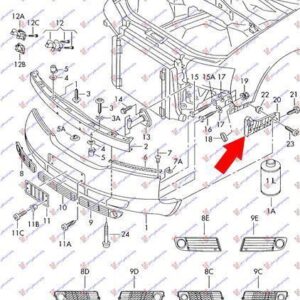 012204281 Audi A6 1997-2004 | Βάση Προφυλακτήρα Εμπρός Δεξιά