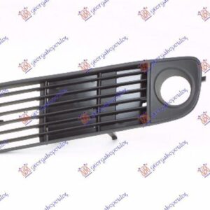 012204802 Audi A6 1997-2004 | Δίχτυ Προφυλακτήρα Εμπρός Αριστερό