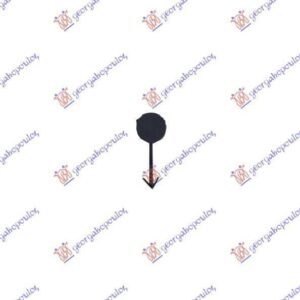 014007830 Citroen C2 2008-2010 | Κάλυμμα Γάντζου Εμπρός