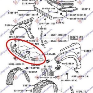 014800245 Toyota Rav 4 2000-2005 | Ποδιά Εμπρός