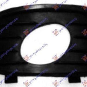 015104811 Opel Vectra 1999-2002 | Δίχτυ Προφυλακτήρα Εμπρός Δεξιό