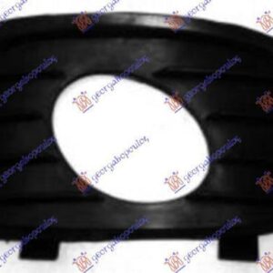 015104812 Opel Vectra 1999-2002 | Δίχτυ Προφυλακτήρα Εμπρός Αριστερό