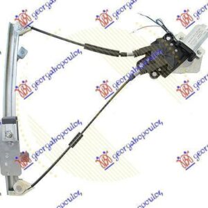 017107052 Seat Leon 1999-2005 | Γρύλος Ηλεκτρικός Πίσω Αριστερός