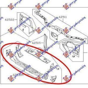 018400910 Nissan Almera Liftback 2000-2006 | Τραβέρσα Μετώπης