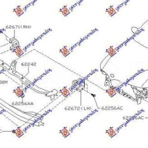 018404281 Nissan Almera Liftback 2000-2006 | Βάση Προφυλακτήρα Εμπρός Δεξιά