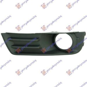 020904802 Ford Focus C-Max 2003-2007 | Δίχτυ Προφυλακτήρα Εμπρός Αριστερό