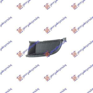 021604802 Mitsubishi Lancer 2004-2008 | Δίχτυ Προφυλακτήρα Εμπρός Αριστερό