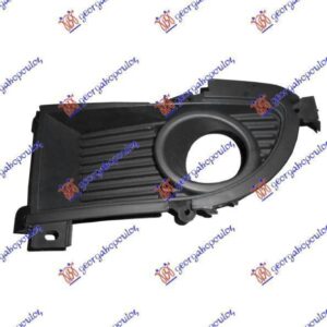 021604812 Mitsubishi Lancer 2004-2008 | Δίχτυ Προφυλακτήρα Εμπρός Αριστερό