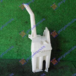 023208425 Toyota Avensis 2003-2008 | Δοχείο Νερού Υαλοκαθαριστήρων