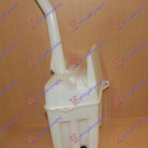 023208430 Toyota Avensis 2003-2008 | Δοχείο Νερού Υαλοκαθαριστήρων