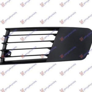 025304802 Seat Ibiza 2002-2008 | Δίχτυ Προφυλακτήρα Εμπρός Αριστερό