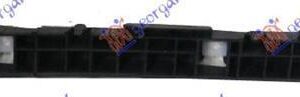 026404302 Hyundai Accent Sedan 2006-2011 | Βάση Προφυλακτήρα Πίσω Αριστερή