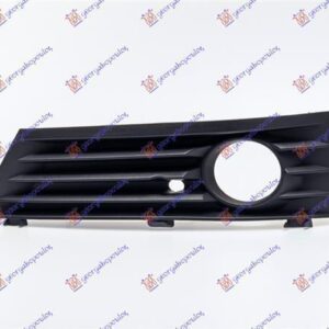 026704802 Opel Zafira 2005-2012 | Δίχτυ Προφυλακτήρα Εμπρός Αριστερό