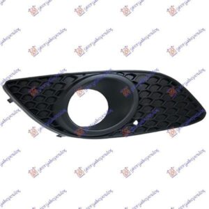 026704816 Opel Zafira 2005-2012 | Δίχτυ Προφυλακτήρα Εμπρός Δεξιό