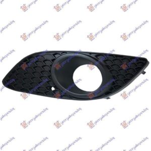 026704817 Opel Zafira 2005-2012 | Δίχτυ Προφυλακτήρα Εμπρός Αριστερό