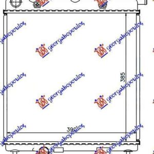 629106340 Peugeot 208 2015-2019 | Ψυγείο Νερού