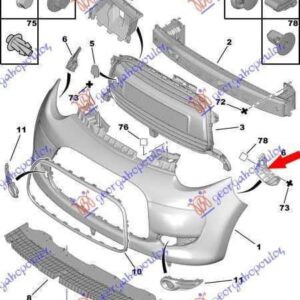 027704282 Citroen C1 2006-2012 | Βάση Προφυλακτήρα Εμπρός Αριστερή