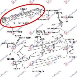 631003850 Peugeot 107 2012-2014 | Τραβέρσα Προφυλακτήρα Πίσω