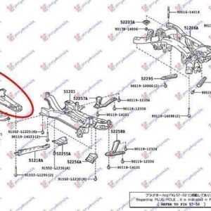 832000500 Toyota Rav 4 2010-2012 | Τραβέρσα Σασί