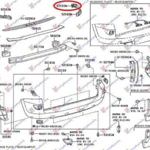 832004311 Toyota Rav 4 2010-2012 | Βάση Προφυλακτήρα Πίσω Δεξιά