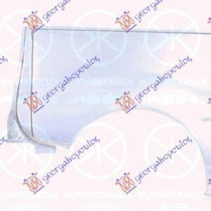 028501681 Opel Vivaro 2002-2006 | Φτερό Πίσω Δεξιό