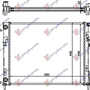 083506300 Opel Vivaro 2006-2014 | Ψυγείο Νερού