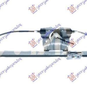 072307066 Renault Trafic 2002-2006 | Γρύλος Ηλεκτρικός Εμπρός Δεξιός