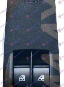 020007184 Citroen Jumper 2006-2014 | Διακόπτης Παραθύρων Εμπρός Αριστερός