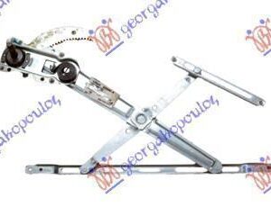 029507031 Mazda BT-50 2006-2013 | Γρύλος Μηχανικός Εμπρός Δεξιός