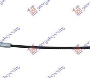 315007250 Ford Ranger 2009-2012 | Ντίζα Στήριξης Πόρτας Καρότσας