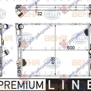 152006315 BMW 1 Series Coupe/Cabrio 2007-2013 | Ψυγείο Νερού Βενζίνη