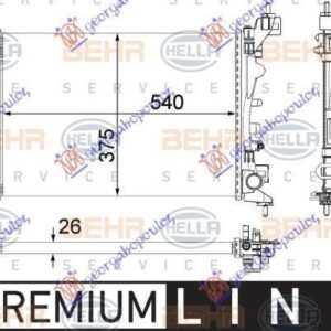 606006355 Opel Adam 2012-2019 | Ψυγείο Νερού