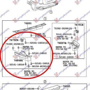 032906392 Toyota Prius 2004-2009 | Σπόιλερ Πίσω Αριστερό