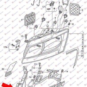133000272 Audi Q5 2012-2016 | Φανοστάτης Κάτω Εμπρός Αριστερός