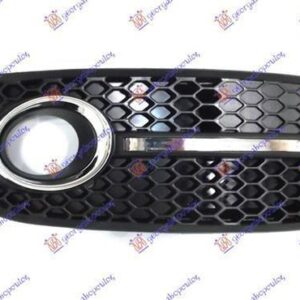 033404811 Audi Q5 2008-2012 | Δίχτυ Προφυλακτήρα Εμπρός Δεξιό