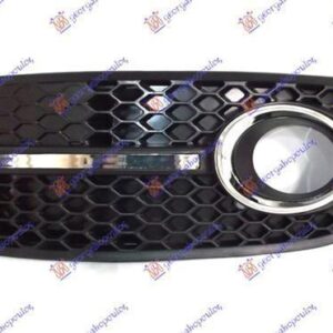 033404812 Audi Q5 2008-2012 | Δίχτυ Προφυλακτήρα Εμπρός Αριστερό