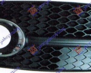 033404821 Audi Q5 2008-2012 | Δίχτυ Προφυλακτήρα Εμπρός Δεξιό