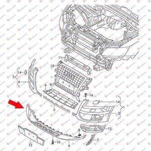 033406370 Audi Q5 2008-2012 | Σπόιλερ Εμπρός