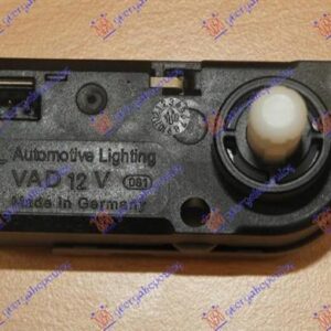 019205610 Smart ForTwo 1998-2007 | Ρεγουλατόρος Φανού