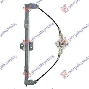 036007041 Fiat Fiorino 1991-1997 | Γρύλος Μηχανικός Εμπρός Δεξιός