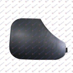 036207840 Ford Fiesta 2002-2008 | Κάλυμμα Γάντζου Εμπρός