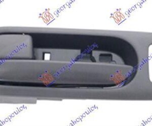 501007872 Mazda CX-7 2011-2014 | Χερούλι Πόρτας Εσωτερικό Εμπρός Αριστερό