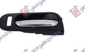 501007881 Mazda CX-7 2011-2014 | Χερούλι Πόρτας Εσωτερικό Εμπρός Δεξιό