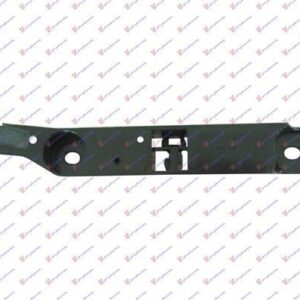 037504282 Ford Focus 2008-2011 | Βάση Προφυλακτήρα Εμπρός Αριστερή