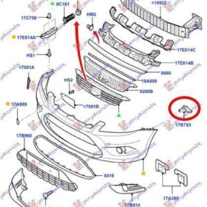 037504284 Ford Focus 2008-2011 | Βάση Προφυλακτήρα Εμπρός Αριστερή