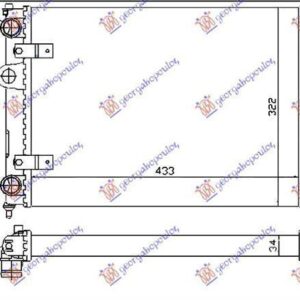 041306310 Seat Ibiza 1995-1997 | Ψυγείο Νερού