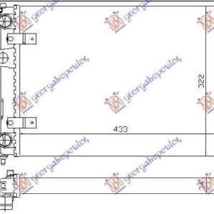 040506325 Seat Cordoba 1993-1995 | Ψυγείο Νερού