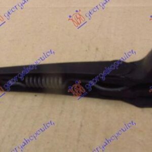 033809210 Seat Alhambra 1995-2010 | Υαλοκαθαριστήρας Με Μπράτσο Πίσω